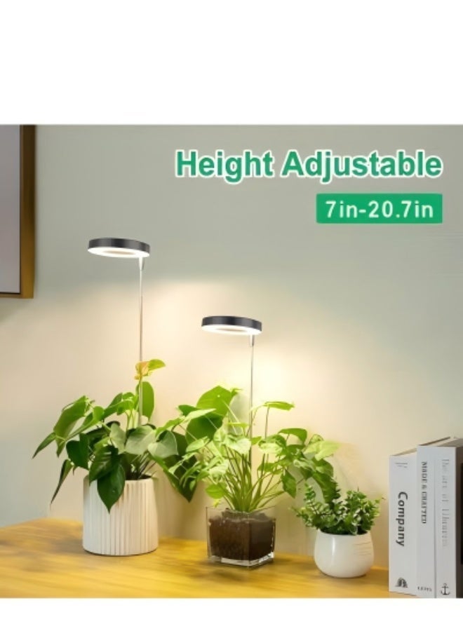 تراسل 2 حزمة، ضوء النمو، ضوء LED كامل الطيف النبات ضوء للنباتات الداخلية، ارتفاع مصباح نمو قابل للضبط مع تشغيل/إيقاف مؤقت تلقائي 3/9/12H، 10 السطوع غير القابل، مثالي للنباتات الصغيرة - Image 4